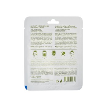 MASCĂ TEXTILĂ DE FAȚĂ PENTRU ELASTICITATE. D-Panthenol + Fenicul 25g